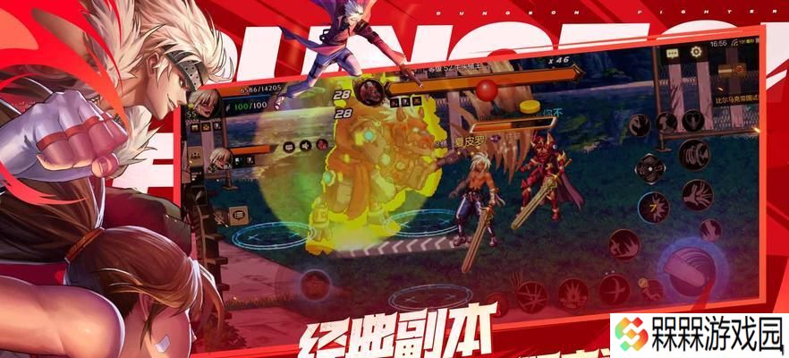 dnf楼梯是什么？楼梯在游戏中的作用是什么？
