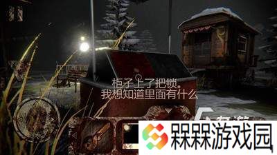 2025耐玩的诡异游戏有哪些 五大必玩的诡异游戏合集