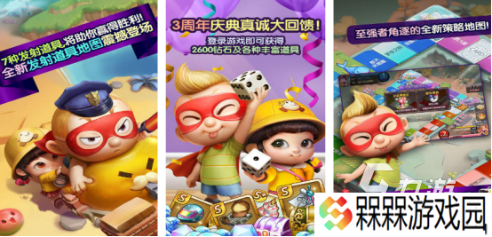 三口人在家能玩啥游戏 高人气的多人手游下载分享2025