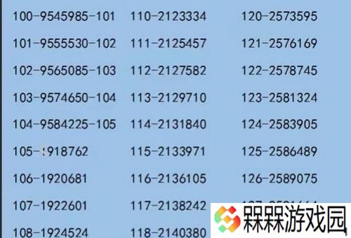 cf刷经验需要投入多少成本？