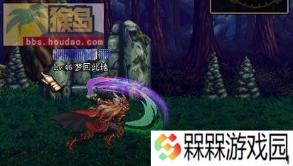 手游剑魂里鬼剑术无法使用的原因？