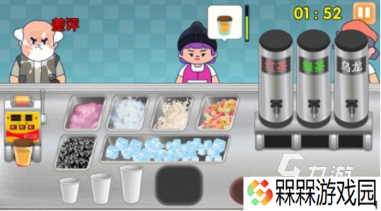 有趣的奶茶店游戏下载哪些2025流行的奶茶店手游盘点