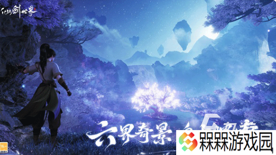 3d自由度高画质高的手游叫什么2025高品质的开放手游推荐