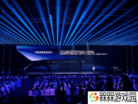 极乐软件园