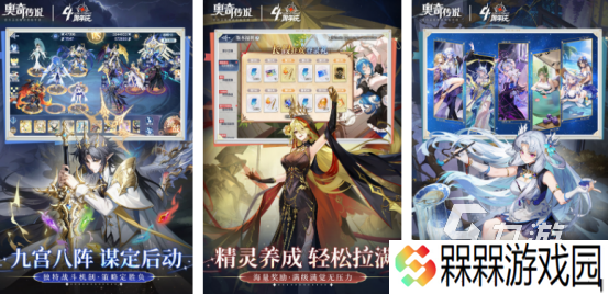 三口人在家能玩啥游戏 高人气的多人手游下载分享2025