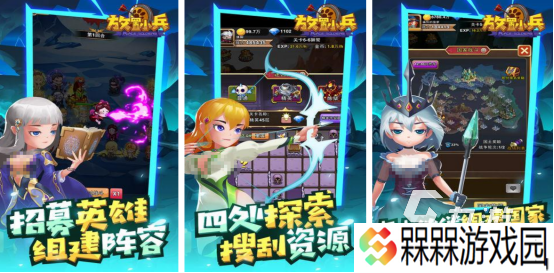 什么手游带召唤职业的 2025有召唤职业的手游推荐