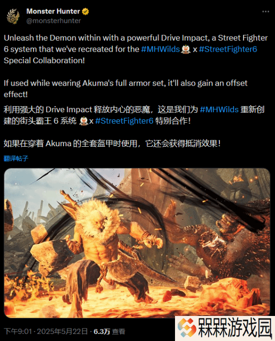 极乐软件园