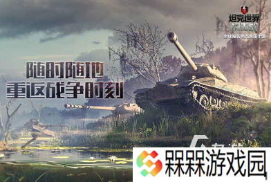 必玩的高画质枪战手机游戏有没有 2025热门的枪战游戏合集