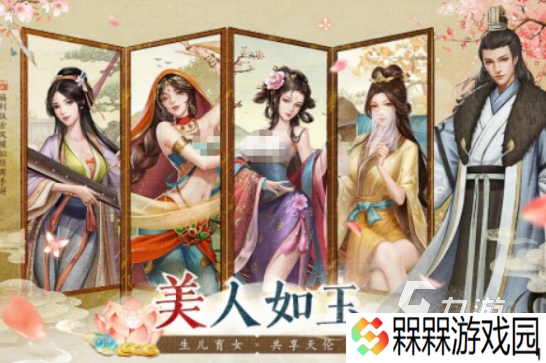 最好玩个网游有哪些2025受欢迎的手游分享合集