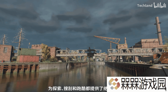 极乐软件园