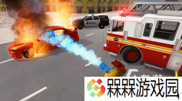 经典的消防员游戏有哪些 2025好玩的消防游戏合集