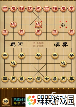 5–12岁亲子互动游戏有哪些 2025好玩的亲子互动手游下载合集