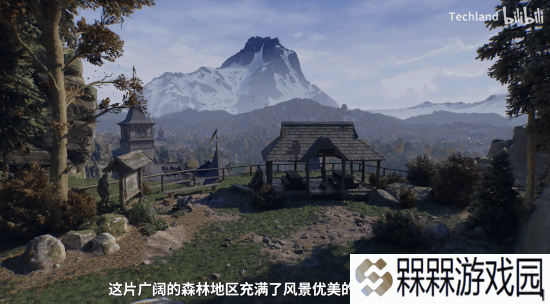 极乐软件园