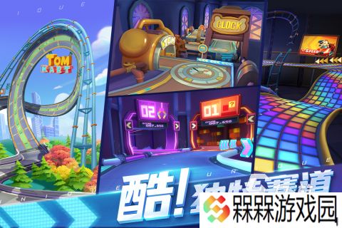 2025高人气的汤姆猫游戏有哪些 有趣的汤姆猫游戏下载合集