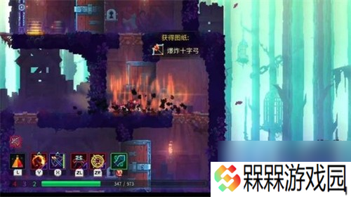 重生细胞园丁的钥匙在哪 重生细胞园丁的钥匙位置一览
