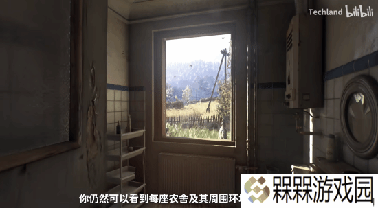 极乐软件园