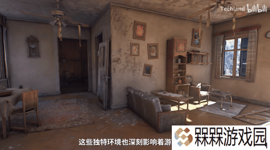 极乐软件园