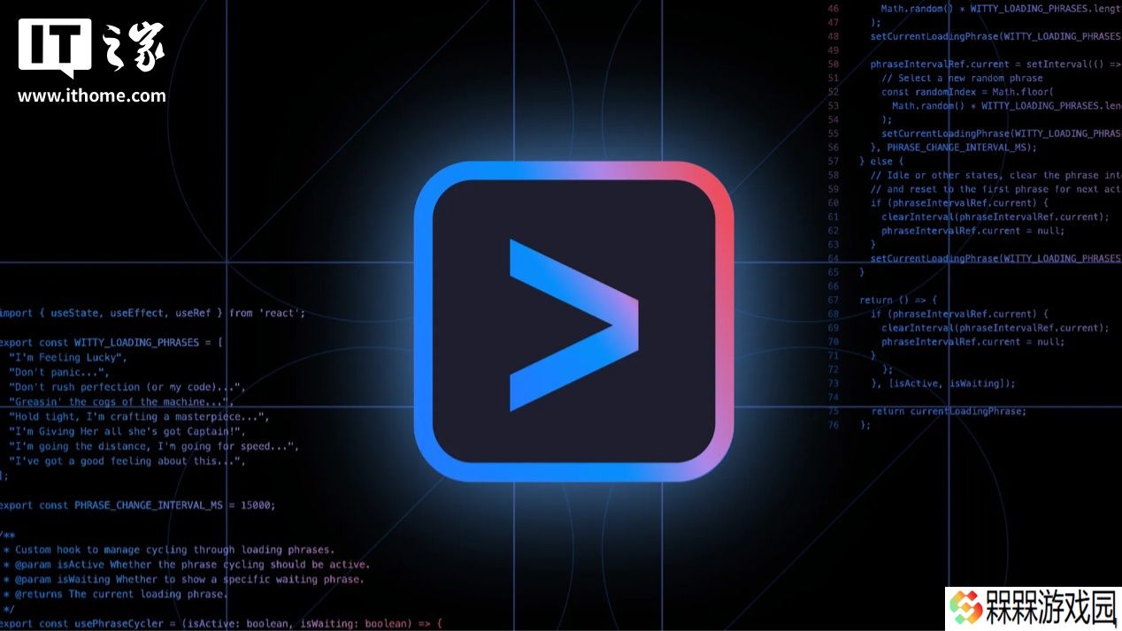 谷歌推出 Gemini CLI（命令行界面），基于 Gemini 2.5 Pro AI 模型