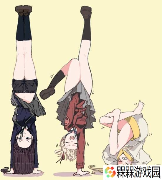 极乐软件园