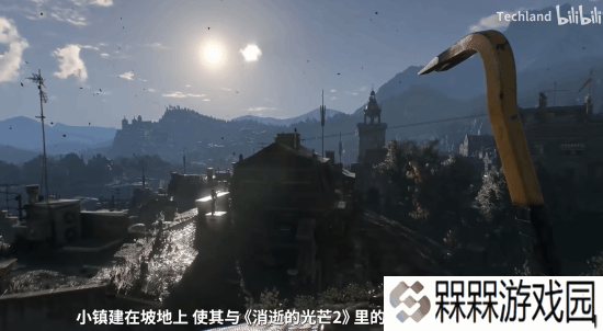 极乐软件园
