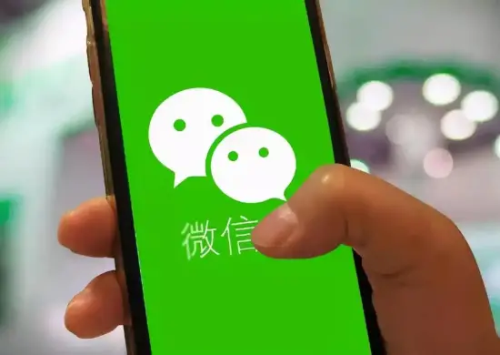 “微信朋友圈编辑功能”登热搜！网友请愿其他新功能