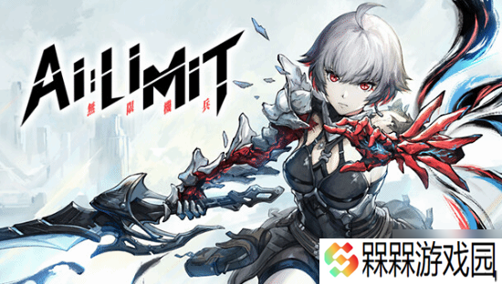 Steam夏促新史低推荐:原子之心、如龙8外传等大作！