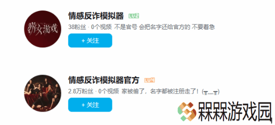极乐软件园