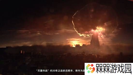 极乐软件园