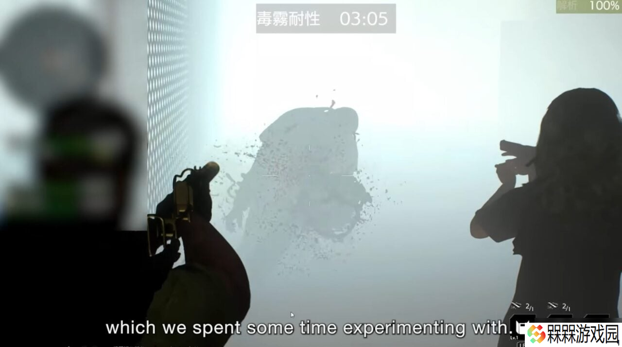 生化危机 安魂曲曾探索开放世界与在线模式