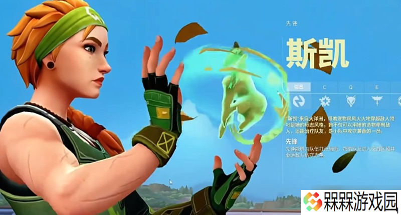 无畏契约辅助角色有什么 源能行动辅助推荐