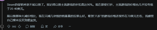 极乐软件园