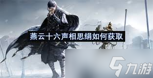 3D坦克全底盘炮塔如何进行终极搭配