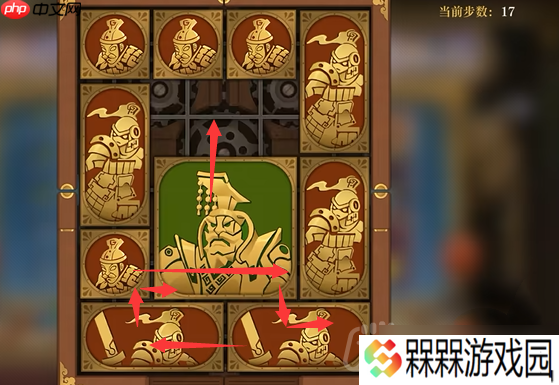 空之要塞启航困龙阵第40关怎么过-困龙阵第40关要怎么移动