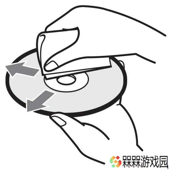极乐软件园