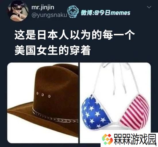 极乐软件园