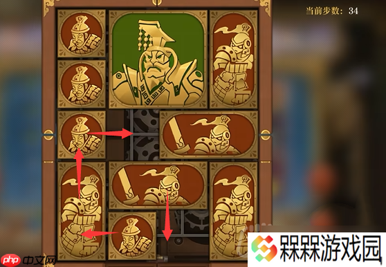 空之要塞启航困龙阵第40关怎么过-困龙阵第40关要怎么移动