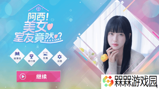 Steam夏促新史低推荐！韩版