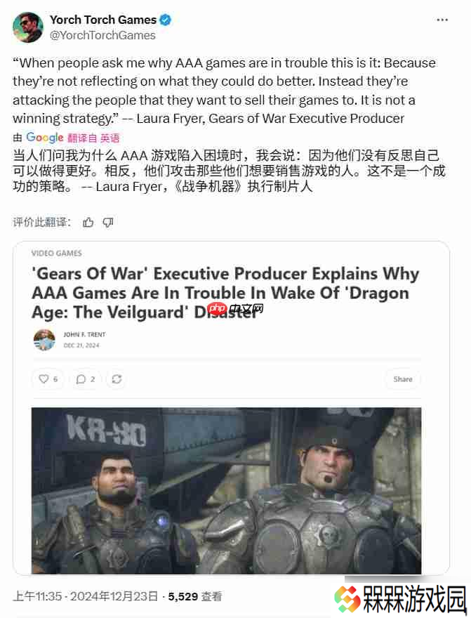 Xbox前高管：Xbox硬件已死 没有理由买Xbox掌机