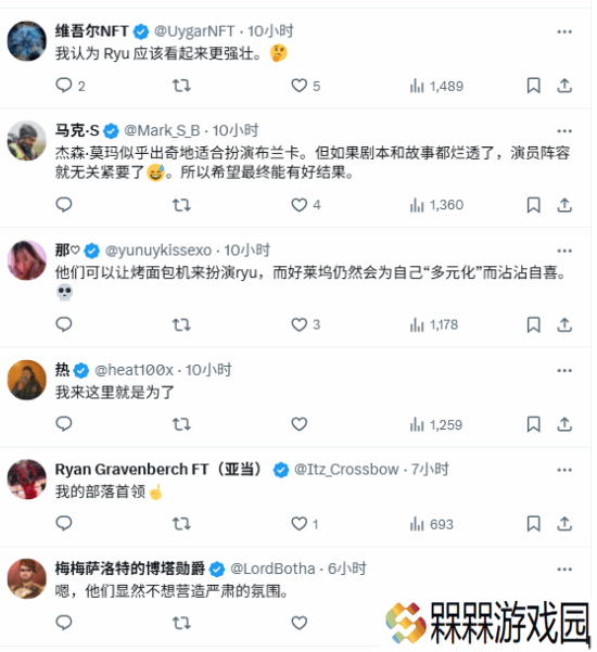 极乐软件园