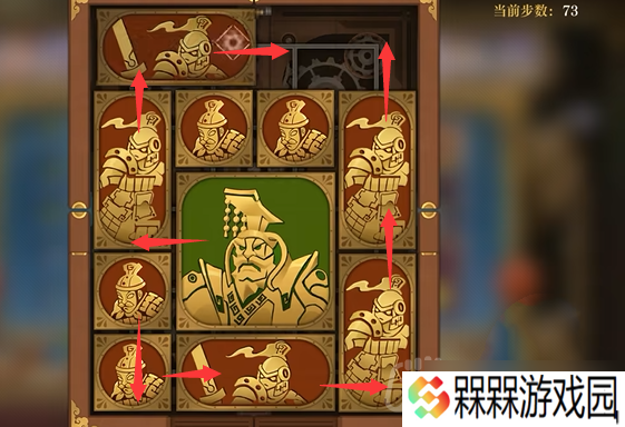 空之要塞启航困龙阵第40关怎么过-困龙阵第40关要怎么移动