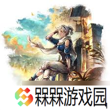 歧路旅人大陆的霸者亚黛拉技能有哪些