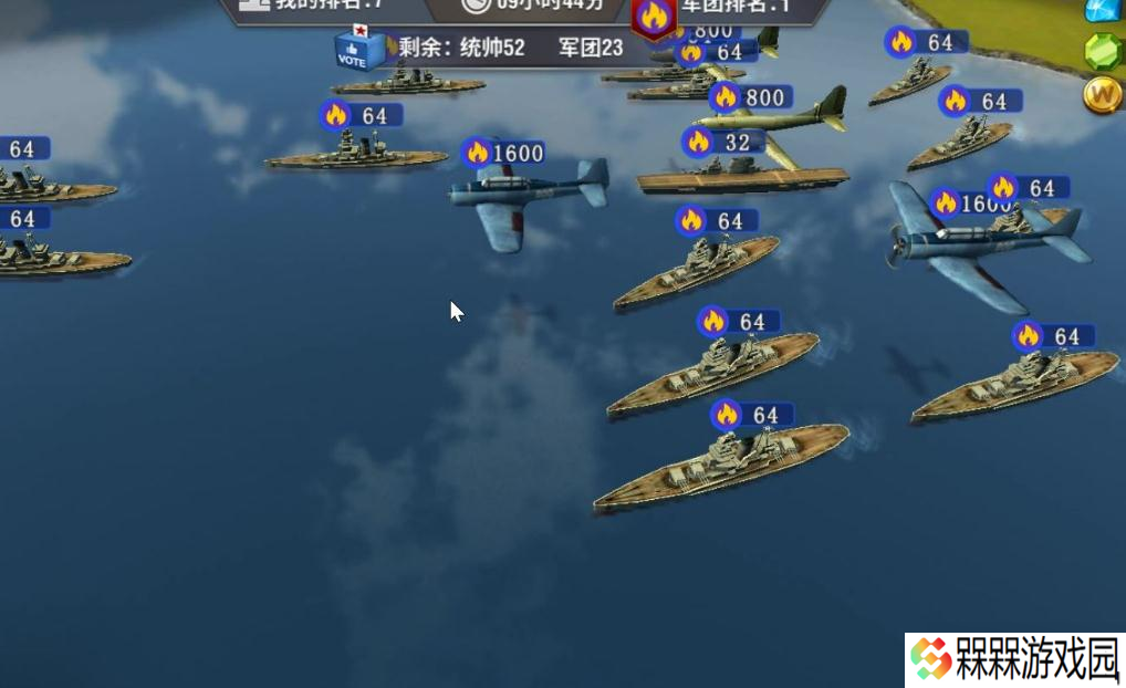 怎么在二战风云2游戏中增加战斗积分