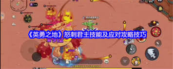 3D坦克全底盘炮塔怎么进行终极搭配