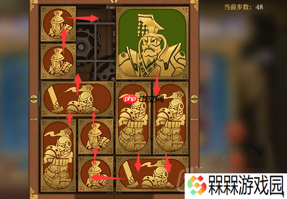 空之要塞启航困龙阵第40关怎么过-困龙阵第40关要怎么移动