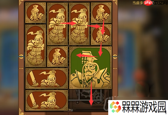 空之要塞启航困龙阵第40关怎么过-困龙阵第40关要怎么移动