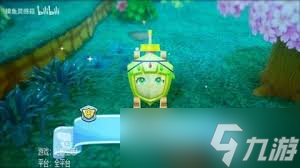 幻想生活i转圈圈的龙和偷取时间的少女女神花怎么速刷