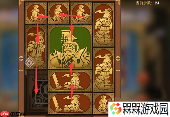 空之要塞启航困龙阵第40关怎么过-困龙阵第40关要怎么移动