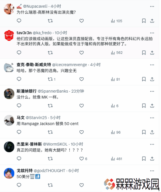 极乐软件园
