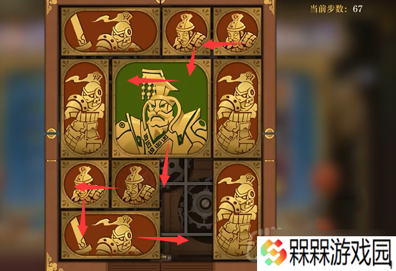 空之要塞启航困龙阵第40关怎么过-困龙阵第40关要怎么移动