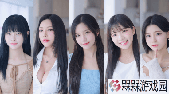 极乐软件园